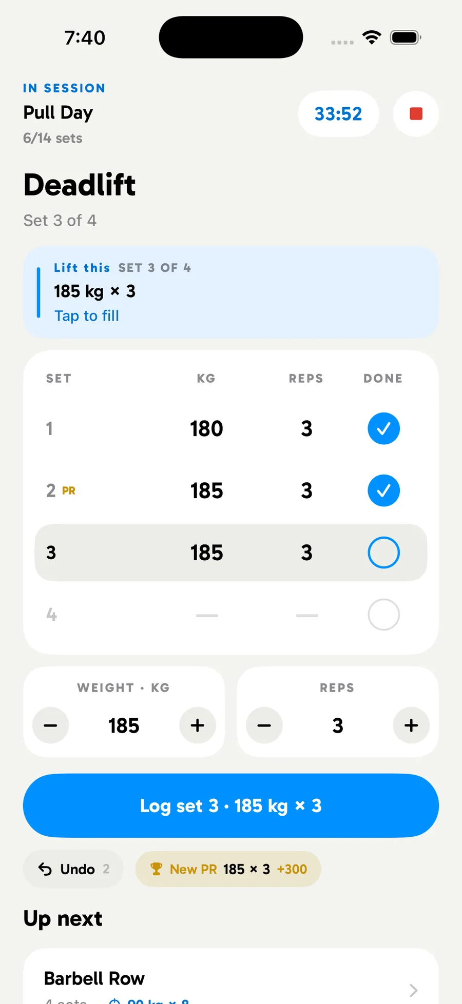 Repify screen 7